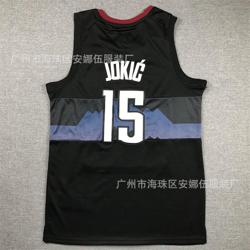 Mens Basketball Jersey Custom Team Embroidered Practice Shirt Cotton Blend Sportswear Training Games