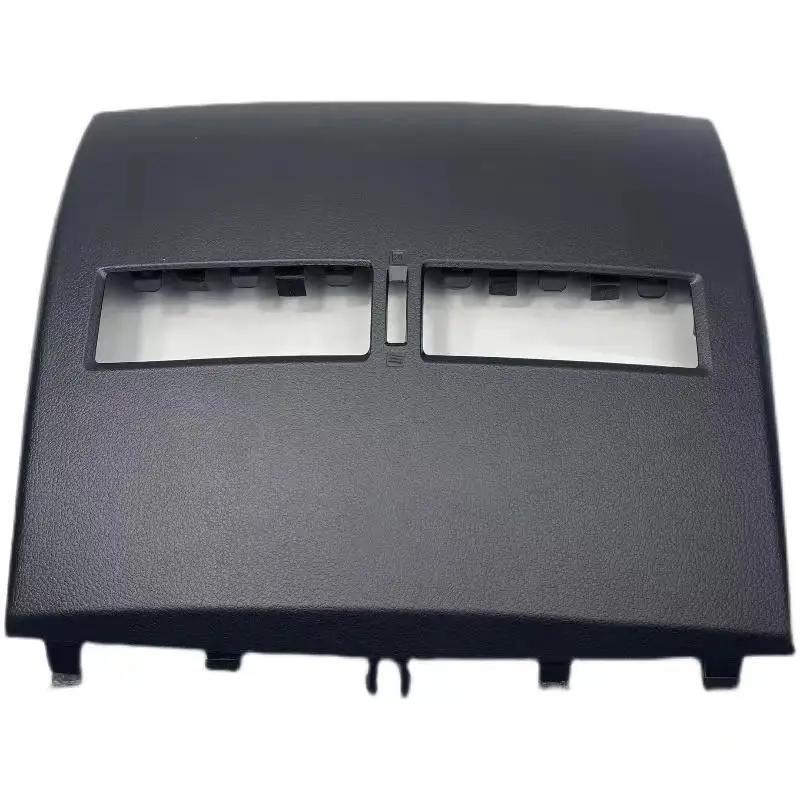 Накладка на выход кондиционера автомобиля - крышка вентиляционных отверстий приборной панели для Nissan Tiida 2005-2011, черная