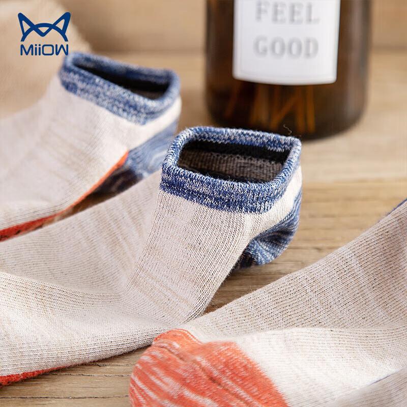MiiOW 5-Pair Pack Men's Socks, Summer Style, Ethnic Fashion, Trendy Cotton Socks, Sweat-Absorbing Invisible Socks, Short Socks, Boat Socks for Me