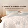 Mendale Ran Meng 30% Soy Fiber Antibacterial All-Season Duo Quilt