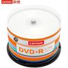 Lenovo DVD+R Blank Discs 16x 4.7GB 50-Pack