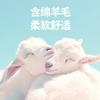 [Включая шерсть] Модный вязаный кардиган для мужчин на осень и зиму, шерстяной вязаный костюм-пальто для мужчин