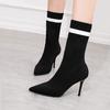Осенние и зимние сапоги с острым носком тонкие сапоги эластичные носки сапоги сапоги на высоком каблуке вязаные носки сапоги короткие сапоги на шпильке