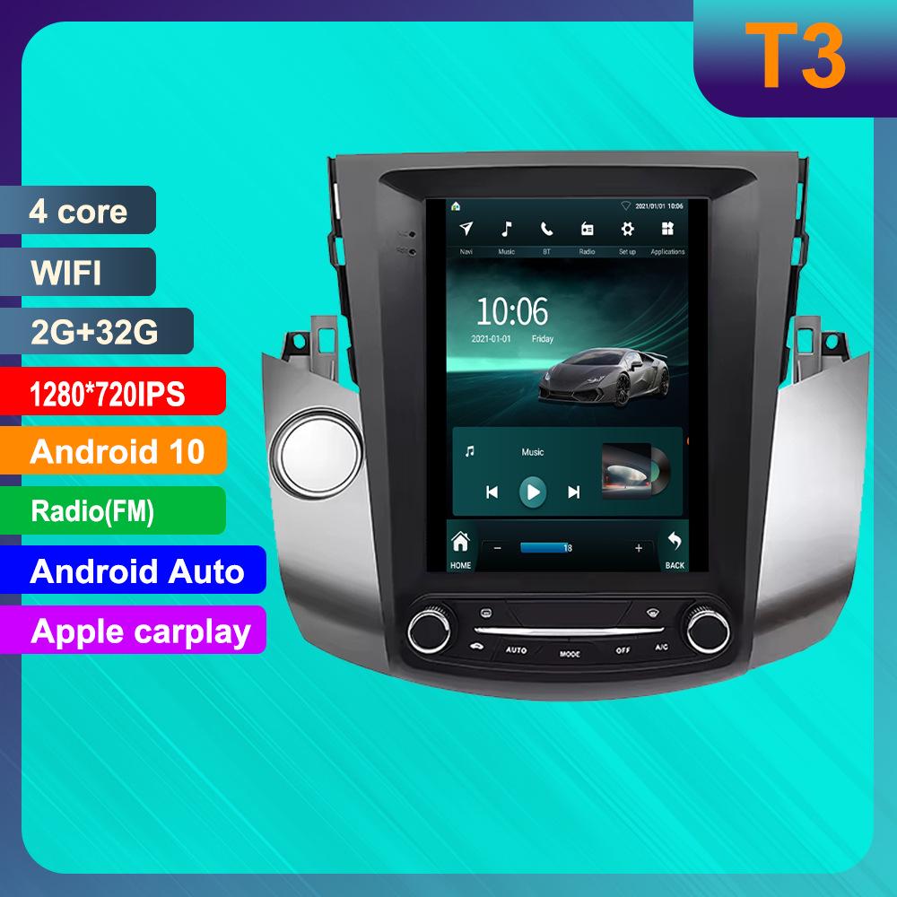 Toyota RAV4 Android GPS Навигация Смарт-управление с HD Камерой Заднего Вида и Совместимостью с CarPlay