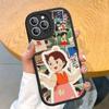 Милый чехол для телефона Heidi из твердой кожи для iPhone 14 13 12 Mini 11 14 Pro Max Xs X Xr 7 8 Plus Fundas