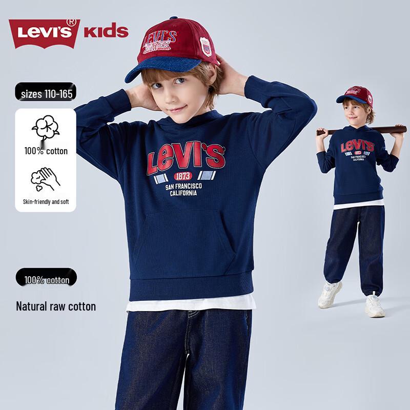 Levi's Детская толстовка с капюшоном