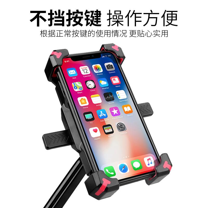 Держатель для телефона на горном велосипеде, держатель для телефона на мотоцикле, держатель для телефона на электровелосипеде, крепление для верховой езды, фиксированный держатель для телефона с навигацией