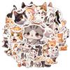 35pcs Cartoon Cute Animals Stickers Cute Cats  Stickers DIY Stickers For Notebook Luggage Mobile Phone Cup DIY Phone