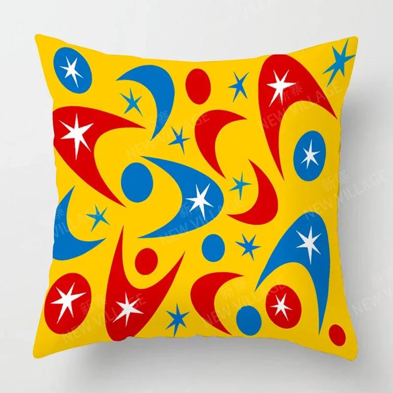 Скандинавская Осень Домашнее Украшение Наволочка для Подушки Чехол для Подушки на Диван Современная Модная