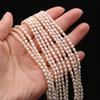 Роскошные Натуральные Пресноводные Жемчужины Формы Риса 3-3,5 мм, Нить 36 см Ручная Работа Свадебные Ювелирные Аксессуары Поделки для DIY