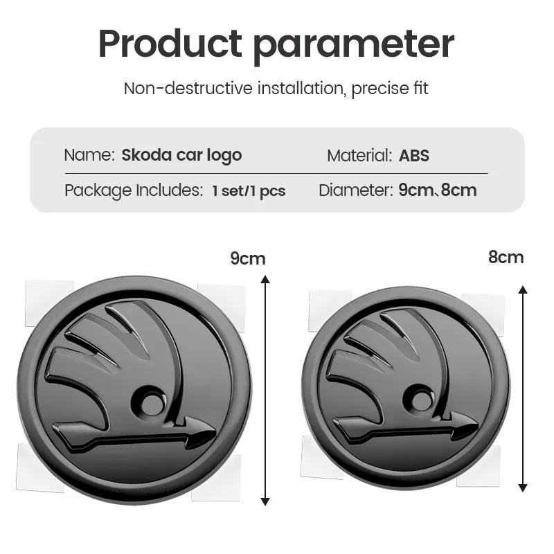 80мм 90мм АБС Автомобильная Передняя Задняя Наклейка-Эмблема Стайлинг для Skoda Octavia 2 3 Fabia Kamiq Kapoq Kodiaq Rapid Superb Yeti и т.д.