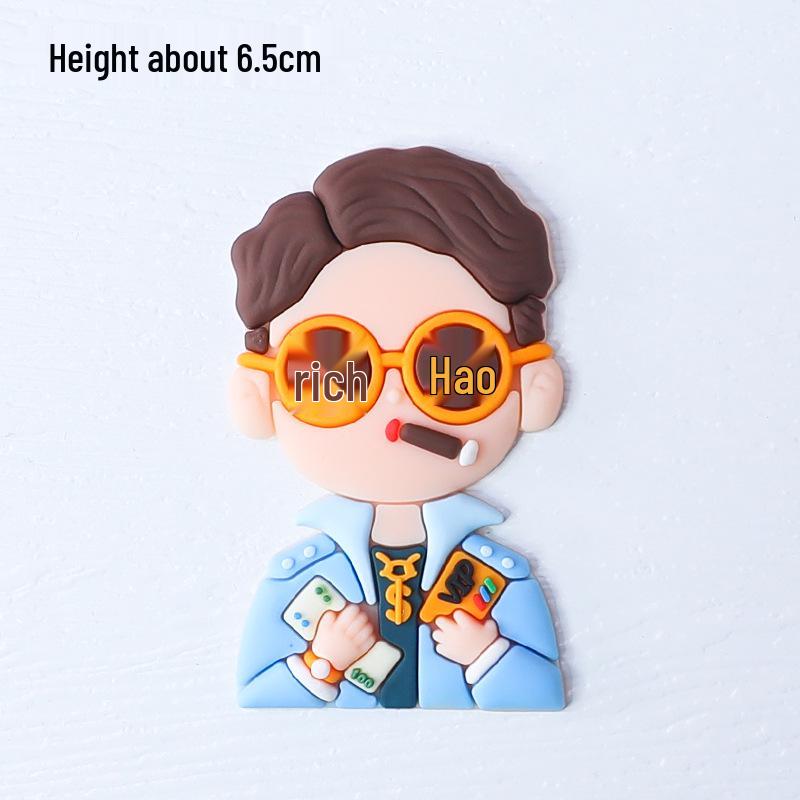 Украшение торта ко Дню матери: Милые елочные игрушки «Мама и лучшая подруга» - Утка-звезда интернета, подключаемая к розетке.