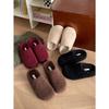 Korean Version of Casual Fluffy Slippers Women's New Winter Wear Flat-bottomed Lazy Muller Shoes with Fleece Bag Head and Half Drag