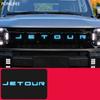 Для JETOUR T2 Shanhai T2 2024-2026 Пленка для дневных ходовых огней Автомобильная лампа Пленка, меняющая цвет Аксессуары для тюнинга автомобилей