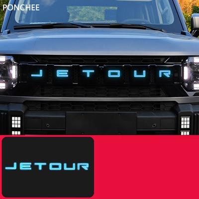 Для JETOUR T2 Shanhai T2 2024-2026 Пленка для дневных ходовых огней Автомобильная лампа Пленка, меняющая цвет Аксессуары для тюнинга автомобилей