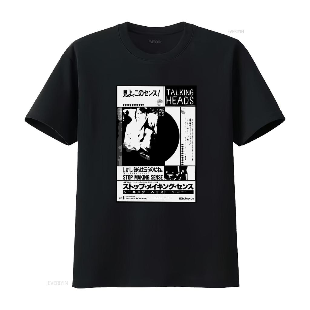 Talking Heads Панк 80-х Японский стиль Музыкальная группа Живой концерт Постер Футболка Дизайн Stop Making Sense винтажный Стирка Повседневный