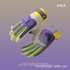 Full finger breathable spring and autumn male anti-side drop touch screen non-slip and wear-resistant