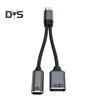 Кабель-адаптер USB-C OTG для зарядки и передачи данных 2 в 1, 100 Вт PD Type C в USB 2.0, быстрая зарядка и передача данных со скоростью 5 Гбит/с, нейлоновая оплетка, защита от перенапряжения