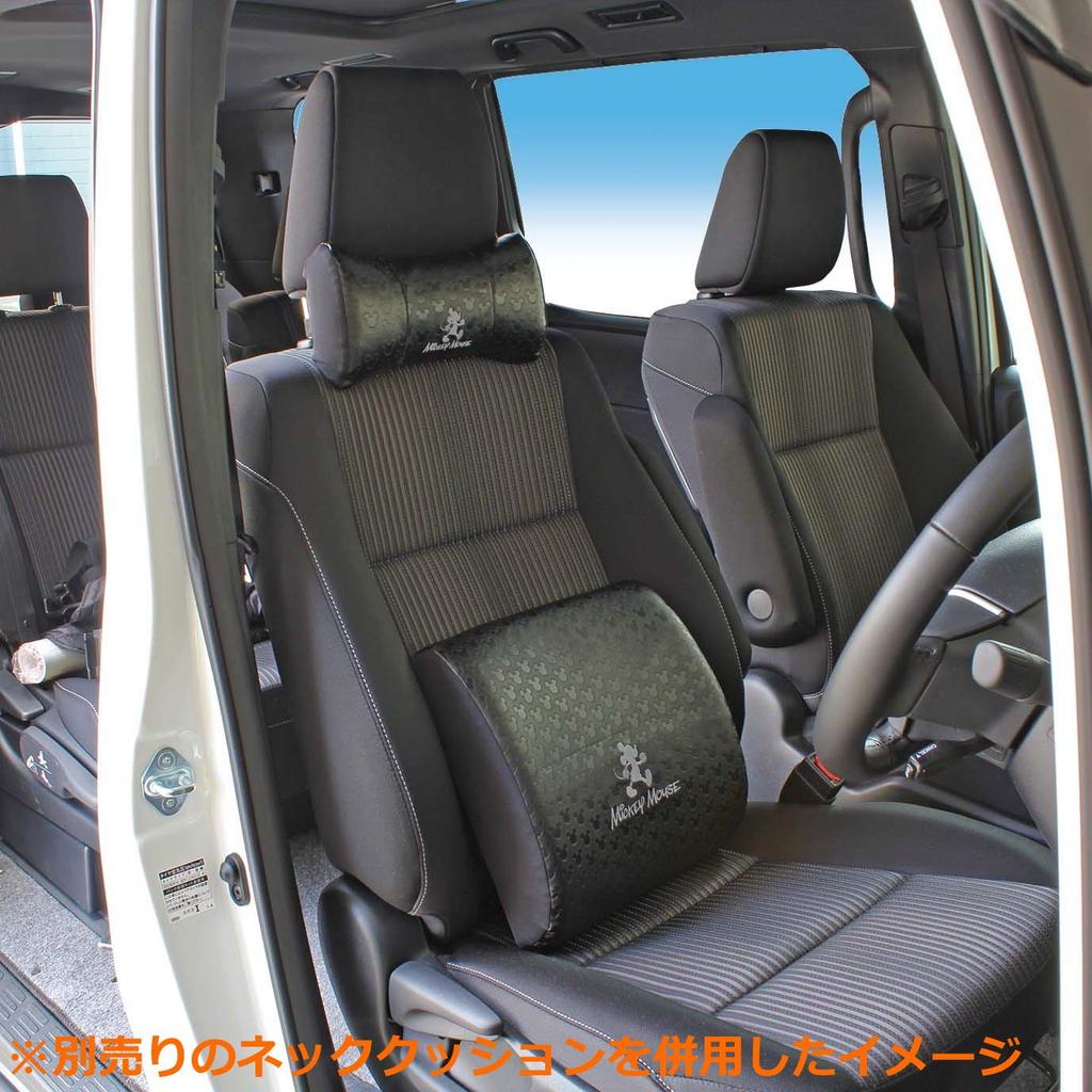 Napolex Car Memory Foam Fits Perfectly In the Lower Relieves Lower Back Pain and Disney Mickey Mouse Cushion, Back, Fatigue, Leather-Look Design,