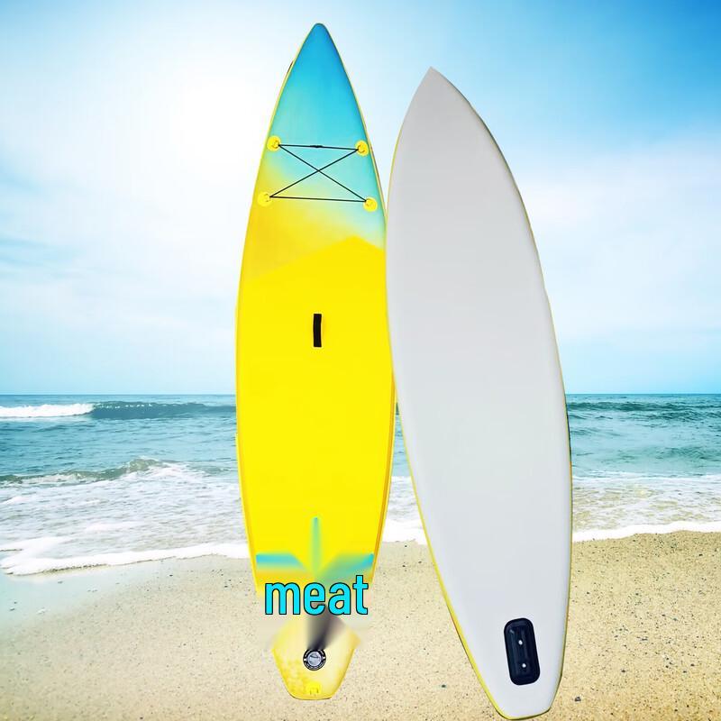 Inflatable SUP Racing Paddleboard