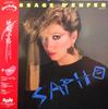 Виниловая пластинка SAPHO Passage Denfer L28B1058PROMO BARCLAY 1983 Япония Obi Рок Б/у