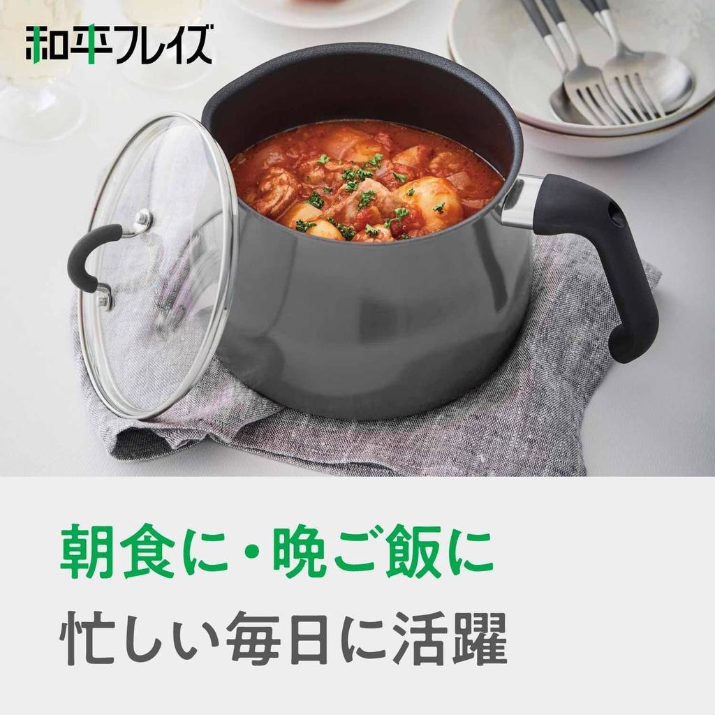 Мультиварка Wahei Freiz M 3 л, цвет Угольный - Для варки, жарки, тушения, приготовления, обжаривания и смешивания. Без ПФОА, антипригарное покрытие. Совместим с