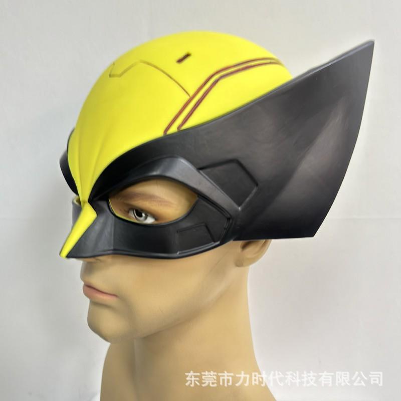 Wolverine Mask PVC Helmet Halloween Cosplay Costume Party Prop