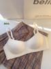 Large breasts show small underwear, women's seamless thin upper support gathers to lift summer soft support, no steel ring to close the breast bra