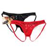 WhimsiNova Sexy Extreme Sheer Floral Micro Bikini Set Men's T-Back Lingerie, Lace, Ultra-Sheer Mesh, T-Back Briefs, 2-Piece (Black + Red)