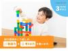KUMON PUBLISHING NEW Kumikumi Slope BL-22 Educational Toy for ages 3 and up KUMON