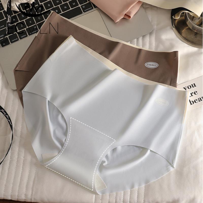 Women's Ice Silk Seamless No Show Hipster Panties Invisible Light Underwear Bikini Briefs