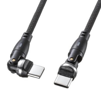 SANWA SUPPLY Вращающийся USB-кабель с двойными черными разъемами Type-C 2.0 с поворотом на 540 градусов, (100 Вт, 1 м) KU-CCP100KAW10BK