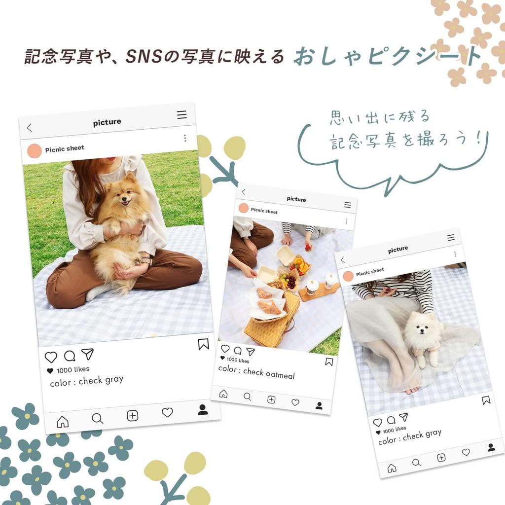 Большая Толстая Подстилка для Пикника 150x200 Водонепроницаемая Легкая Корейский Стиль Темного Цвета Инстаграмная Уличная Складная для Кемпинга Моющаяся [Rocotto] (Проверьте