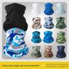Summer Ice Silk Quick-Dry Headscarf: Versatile, Breathable, Sunscreen for Outdoor Sports & Cycling