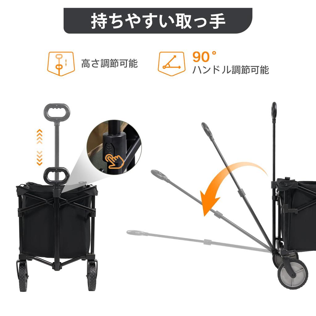 TIMBER RIDGE Складная Переносная Большая Вместимость Патентованная Компактная Самостоящая 100 кг Вес Уличная Черная Тележка/Перевозка, 147 л, Дизайн, Легкая,