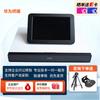 Huawei BOX610-S Терминал для видеоконференцсвязи HD (Китайская версия)