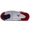 Мужские кроссовки Air Jordan 4 Retro FIBA ​​Red Gym-Red White CI1184-617
