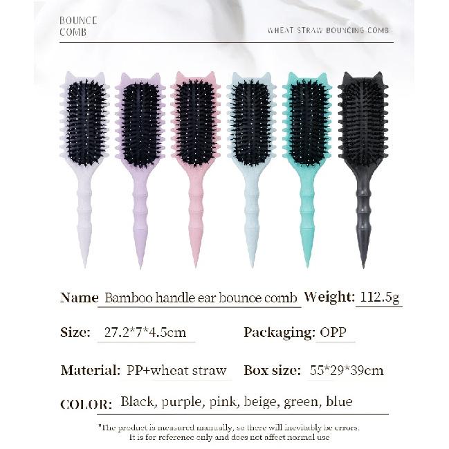 WANMEI Salon Styling Curly Hair Styling Brush Curl Hair Brush for Combing and Shaping Curls Reduce Pulling Tools