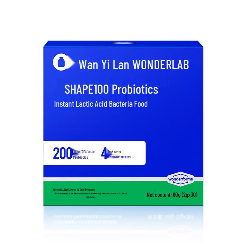 WONDERLAB SHAPE100™ Probiotic Supplement