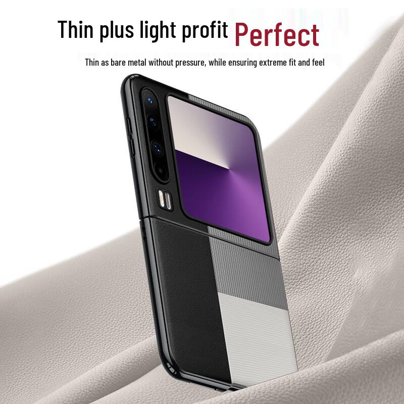 Чехол для складного телефона Huawei Pura