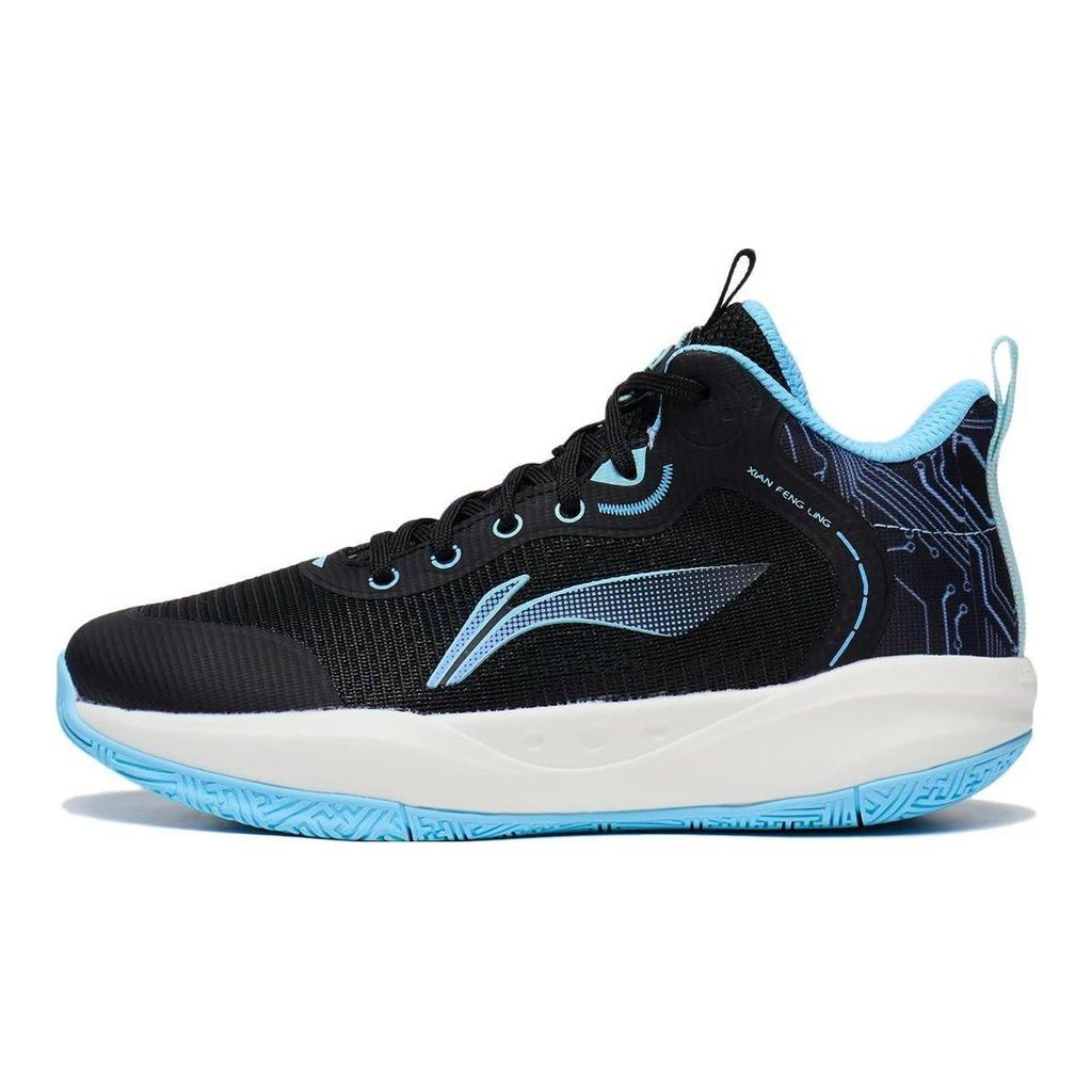 Баскетбольные кроссовки Li Ning Primary 3.0 Mesh Shock Absorbing Non-Slip Lightweight Rebound Low-Go Kids Basketball Shoes Black Blue YKBT028-5