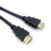 Кабель HDMI 1080P для ТВ, компьютера и ТВ-приставки - Передача видео и аудио высокой четкости