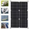 1200W Solar Panel 12V Battery Charger Dual USB With 10A-100A Controller Solar Cell Outdoor Camping for Phone Car Yacht RV Hiking