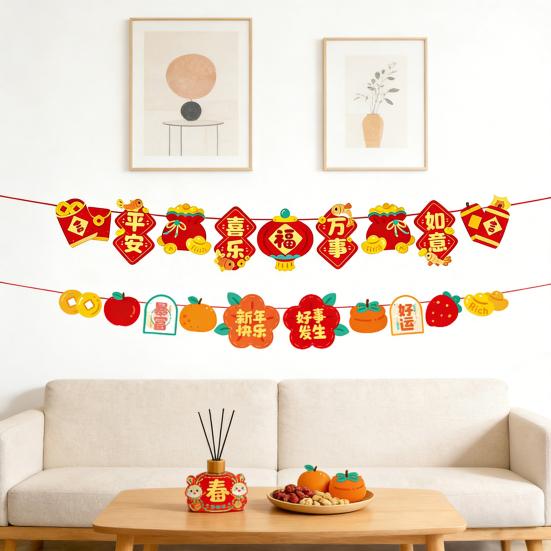 Баннер на Новый год 2026 С Новым годом Баннер Предварительно нанизанный Блестящий Баннер для вечеринки в канун Нового года Украшение для дома