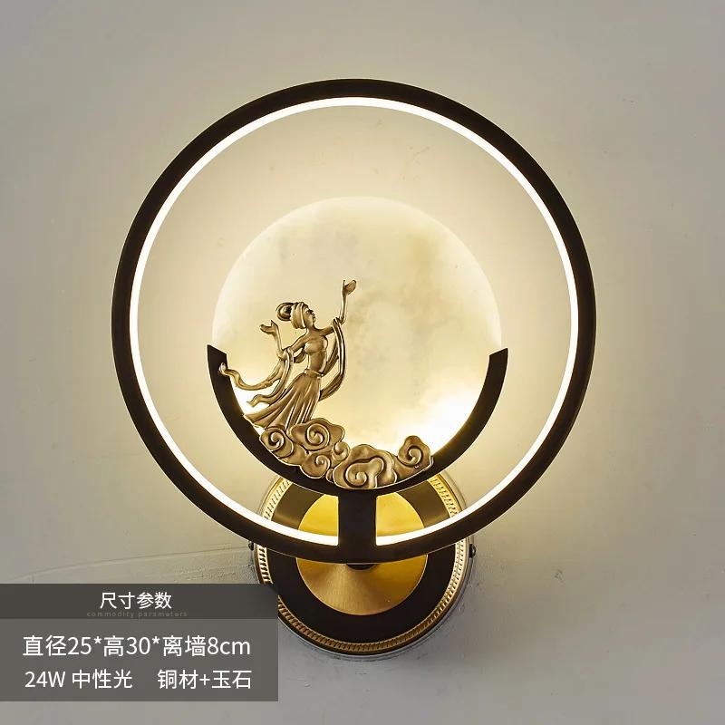Modern LED Wall Lamp  Living Room Background Lamp Dining Room Staircase Corridor Bedroom Bedside Lamp Indoor Lighting