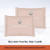 Zhonghua Junjie FRV H320 V7 Car Headrest Leather Tissue Box Pouch