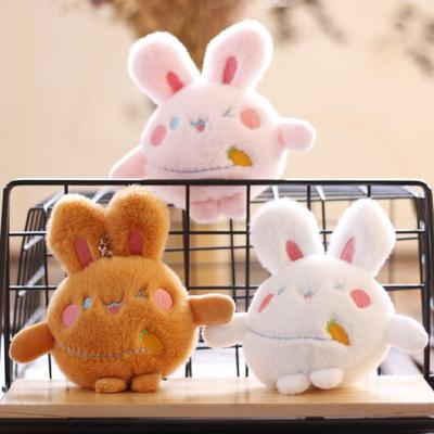 Милый маленький кролик кулон плюшевая игрушка мини кукла школьный портфель подвесное украшение брелок машина с когтями кукла