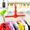 1шт многофункциональная двойная вешалка складная вешалка для одежды сушилка для одежды