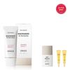 O HUI Day Shield Niacinamide 5% Tone Up Sun 30ml