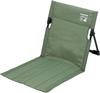 Captain Stag Outdoor Grand Seat Field For Включает Хранение Сплав Оливковый Стул, Стул, Стул, Стул, Кемпинг, Легкий, Сумка, Сталь,